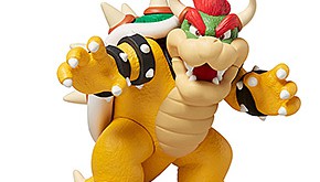 Bowser
