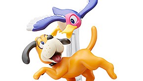 Duck Hunt
