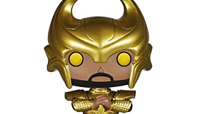 Heimdall